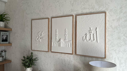 Islamic 3D Textured Wall Art